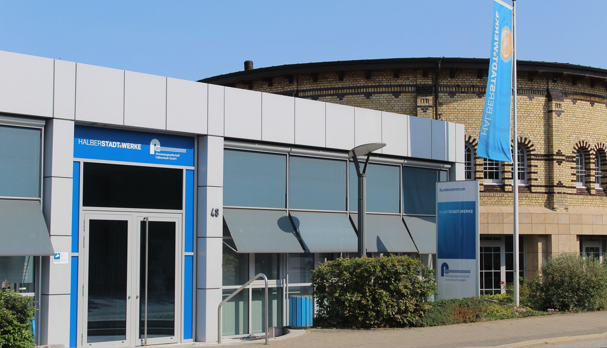 HSW_Kundenzentrum